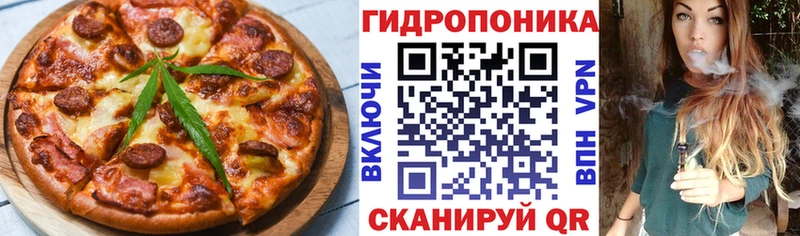 kraken онион  Волоколамск  Еда ТГК марихуана  купить наркоту 