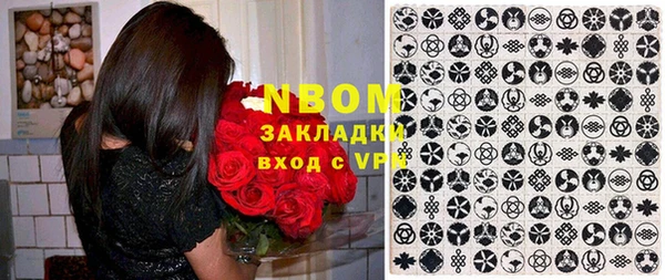 кокаин колумбия Остров