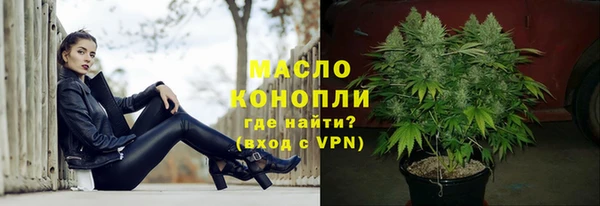 соль курить ск Алексин