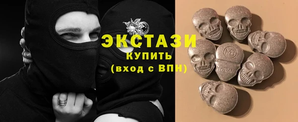 соль курить ск Алексин