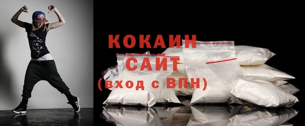 хмурый Осташков