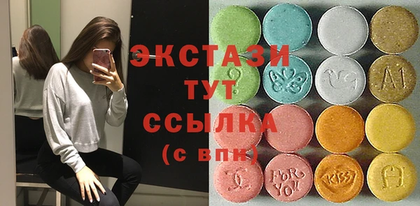 соль курить ск Алексин