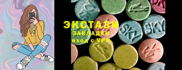 хмурый Осташков