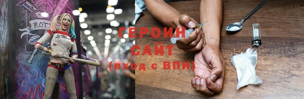 не бодяженный Алзамай