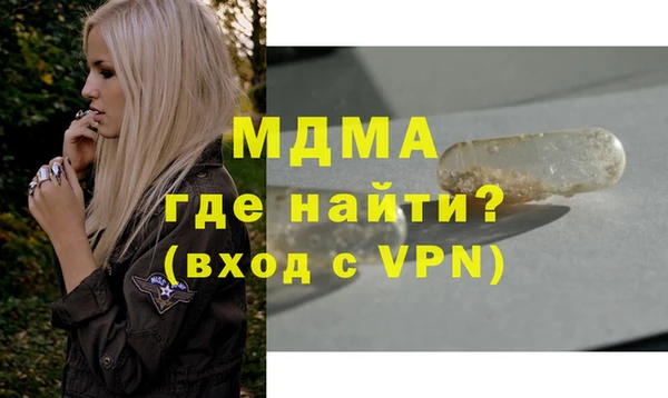 соль курить ск Алексин