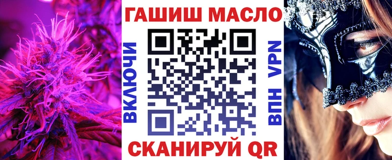 Дистиллят ТГК жижа  ОМГ ОМГ   Волоколамск 